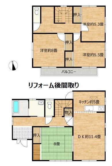 土浦市永国台　中古戸建 間取図・土地図