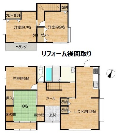 つくば市上広岡　中古戸建 間取図・土地図