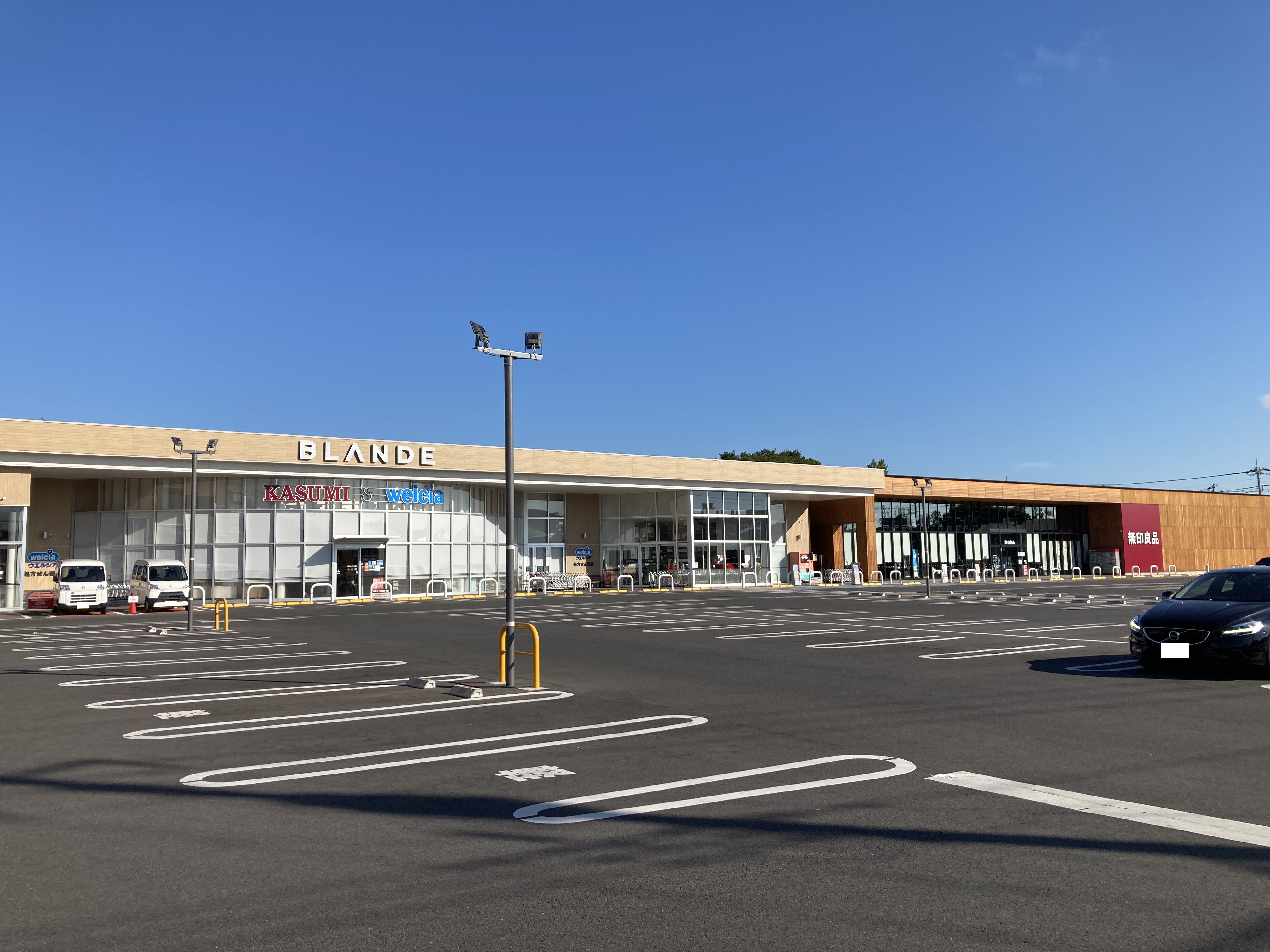 つくば市上広岡　中古戸建 スーパー
