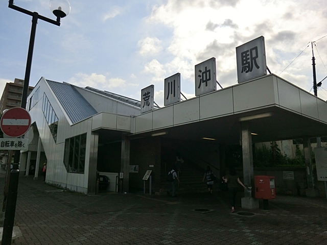 阿見町中央４丁目　中古戸建 駅
