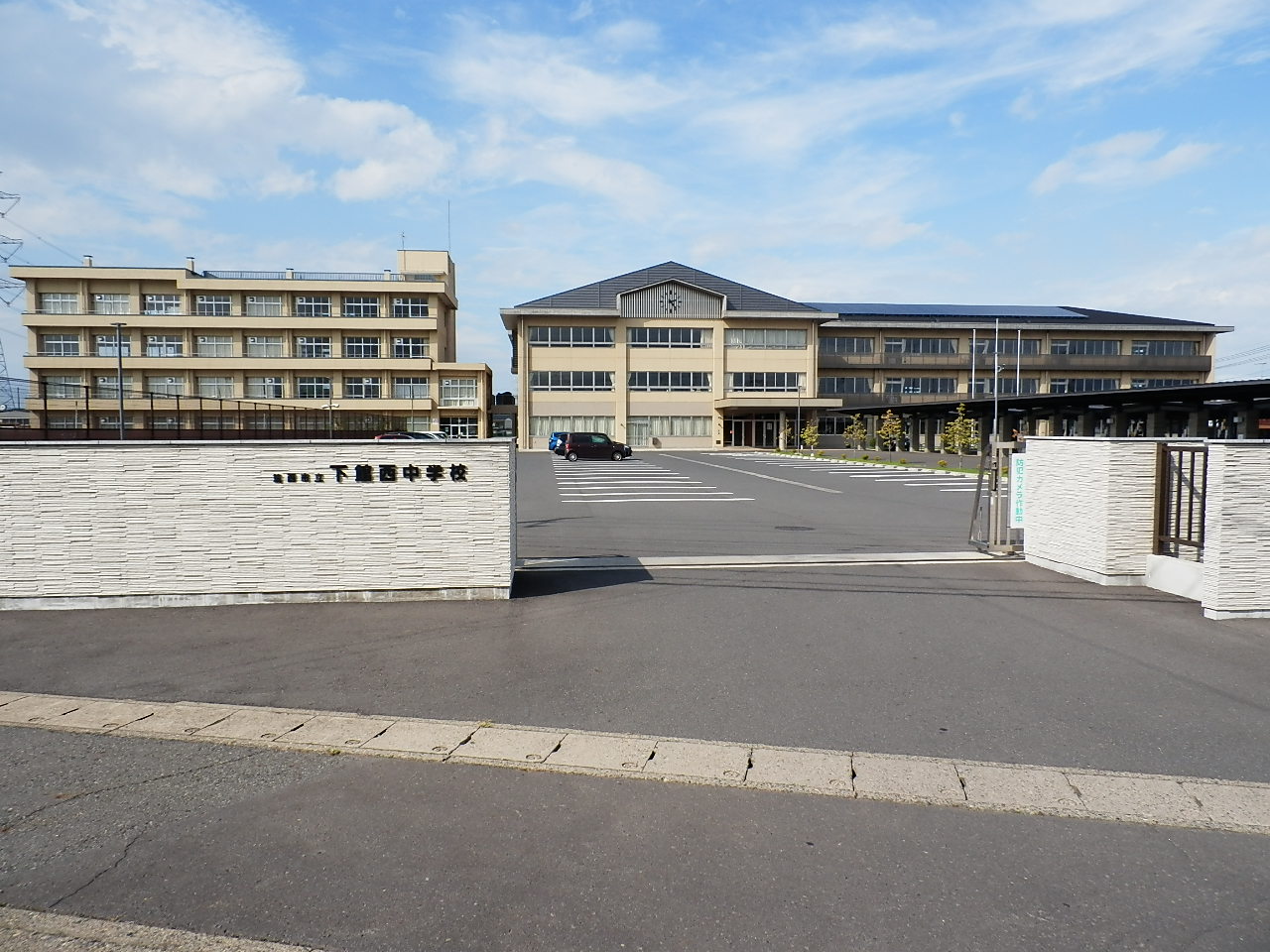 筑西市玉戸　中古戸建 中学校