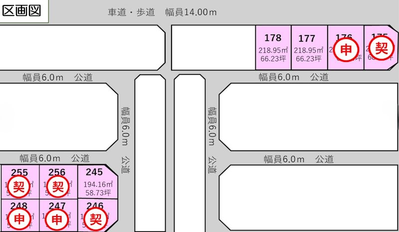 取手市桜が丘３丁目　土地　178区画 間取図・土地図