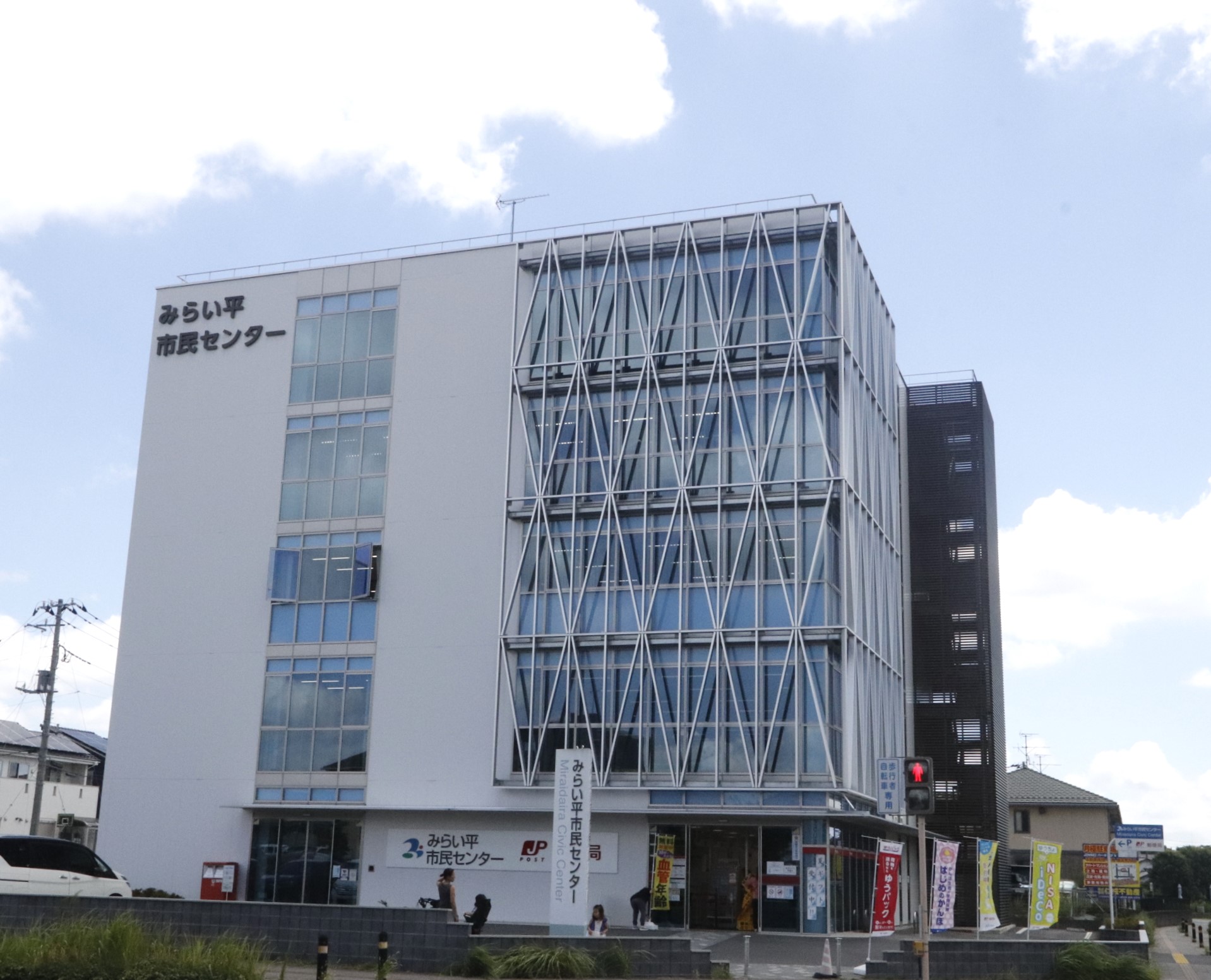 つくばみらい市陽光台２丁目　新築戸建２期　１号棟 役所