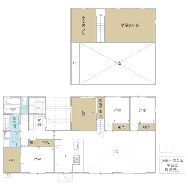阿見町鈴木　中古戸建 間取図・土地図