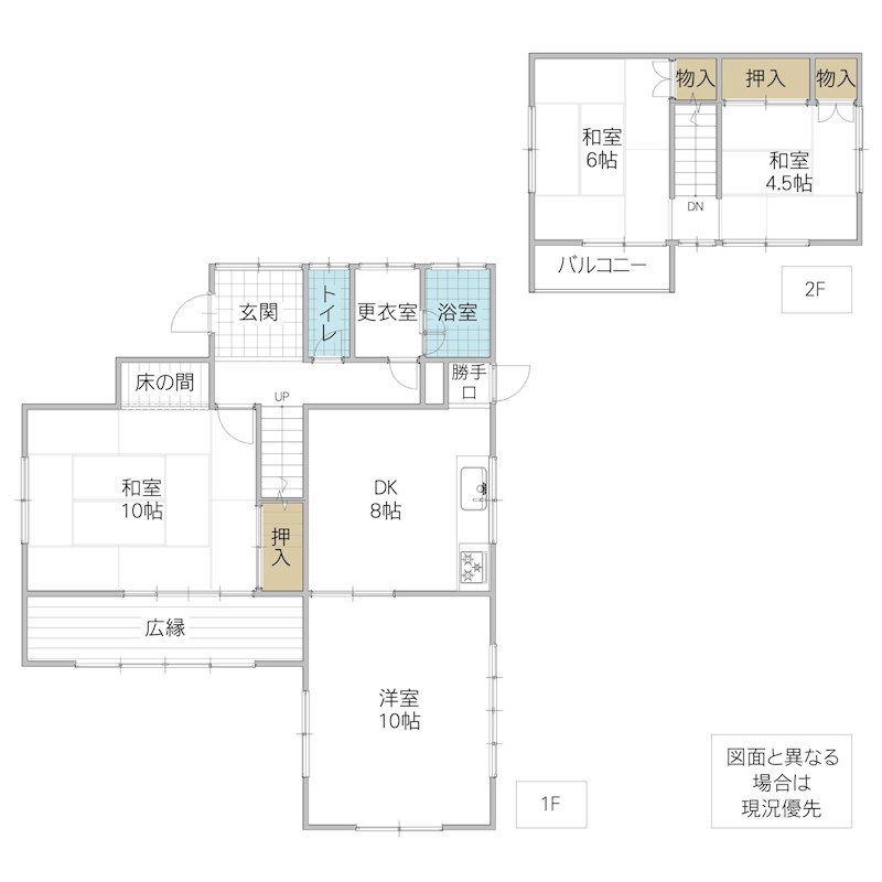 牛久市田宮町　中古戸建 間取図・土地図