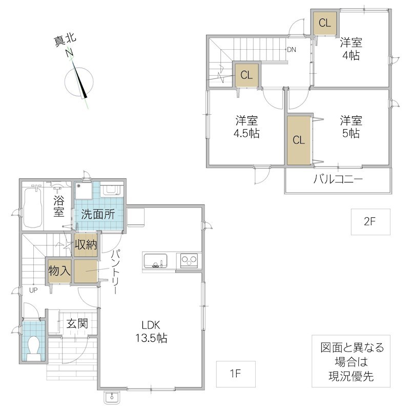 小美玉市上玉里　中古戸建 間取図・土地図