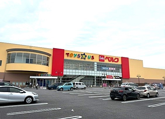 リガーレ龍ケ崎市平台４丁目　新築戸建７期　１号棟 スーパー