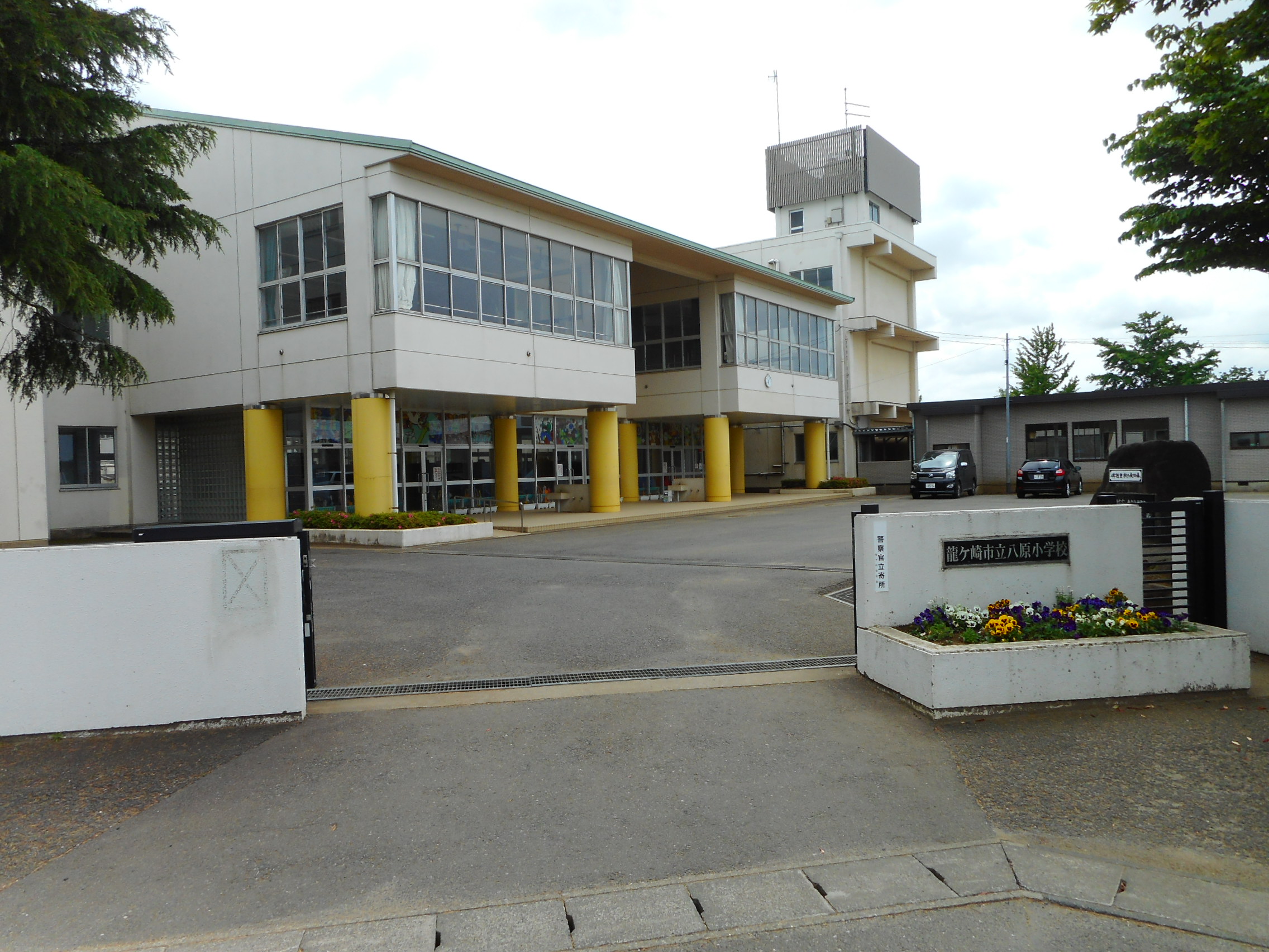 リガーレ龍ケ崎市松ケ丘１丁目　新築戸建５期　１号棟 小学校