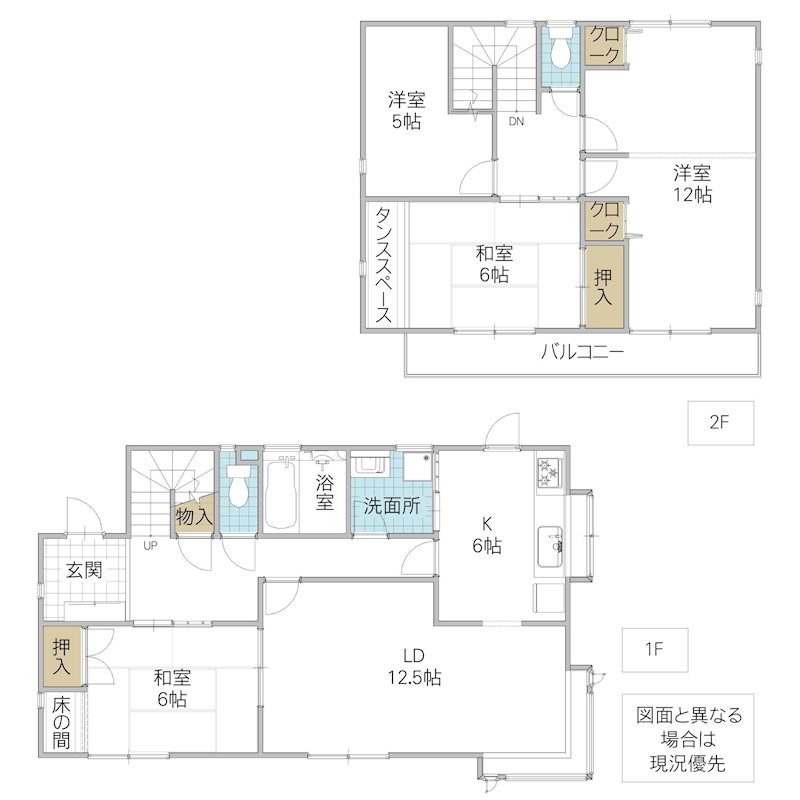 小美玉市東田中　中古戸建 間取図・土地図