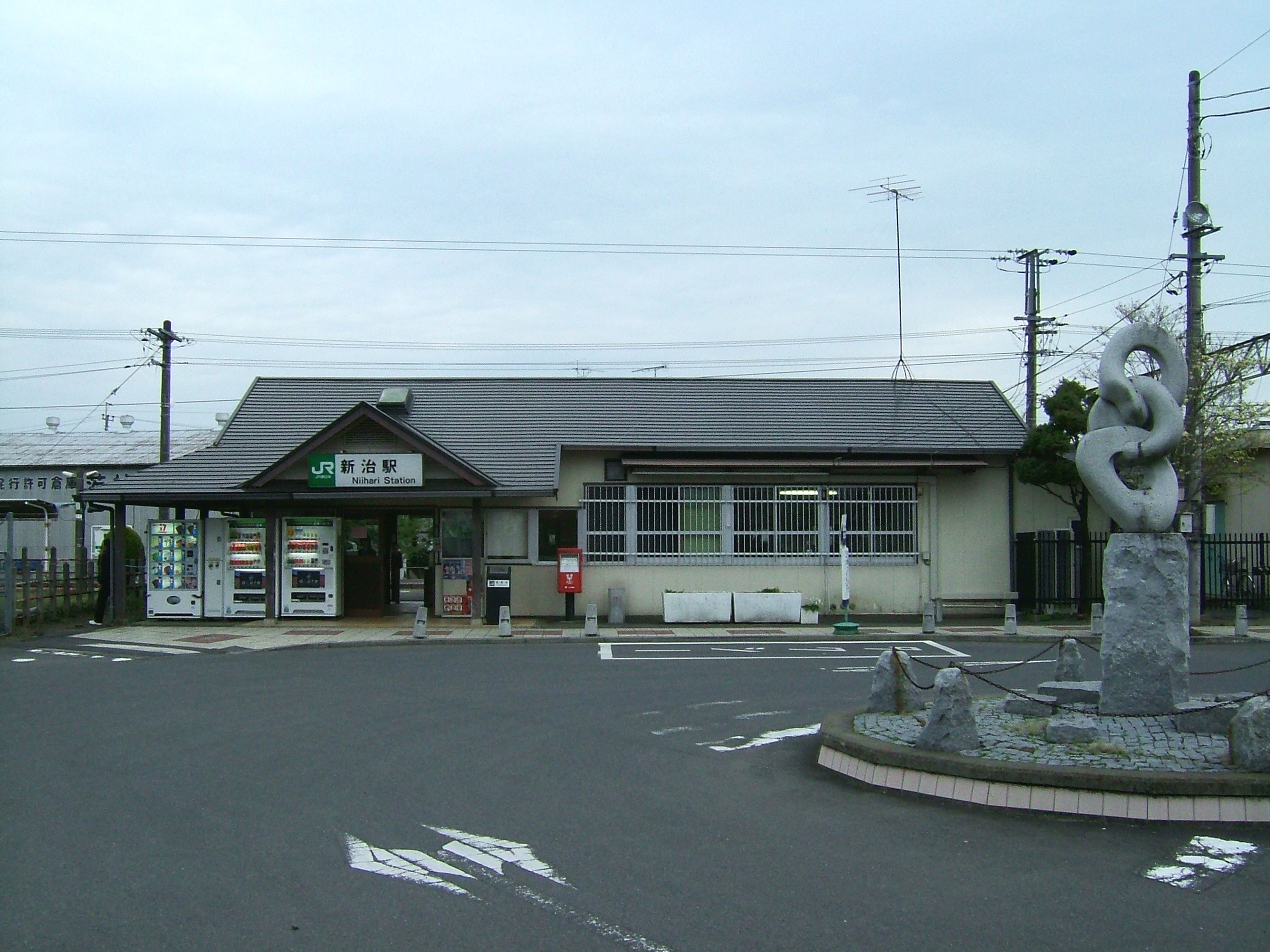 桜川市真壁町田　中古戸建 駅
