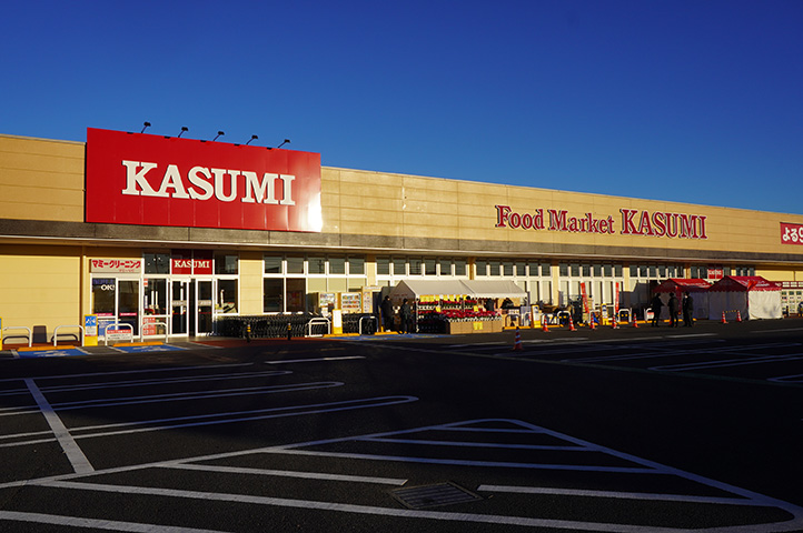 利根町布川1408番地4　中古戸建 スーパー