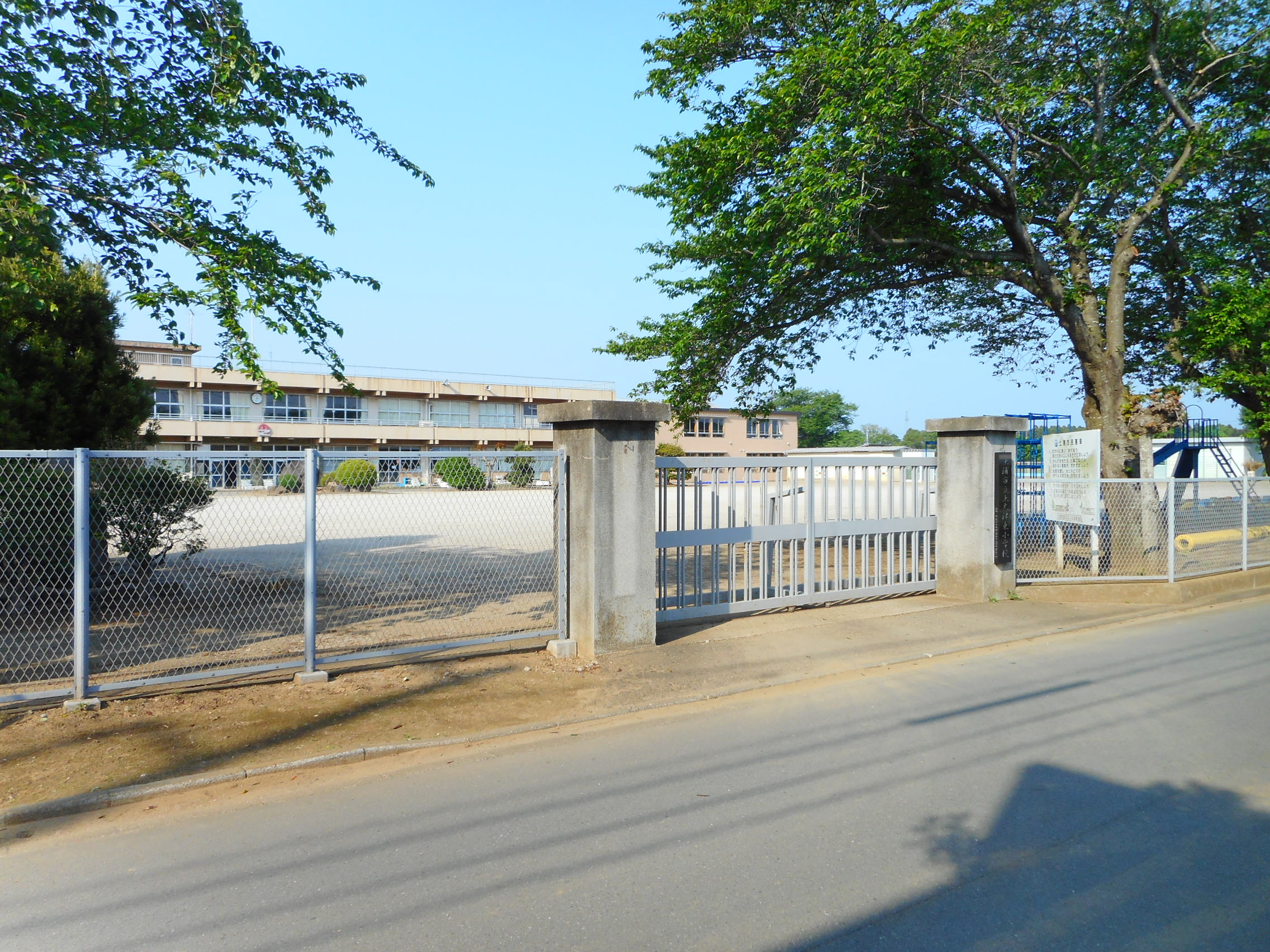 土浦市おおつ野５丁目　中古戸建 小学校
