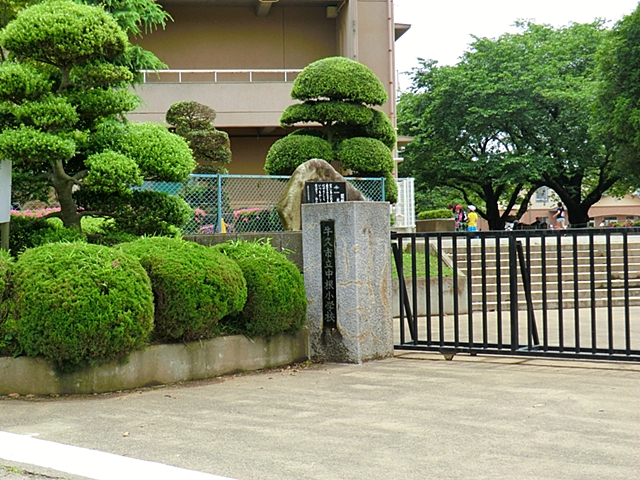 シャレール牛久第２号棟 小学校