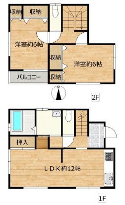 龍ケ崎市松ケ丘２丁目　中古戸建 間取図・土地図