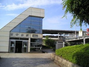 守谷市みずき野１丁目　中古戸建 駅
