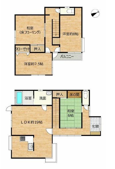 かすみがうら市宍倉　中古戸建 間取図・土地図