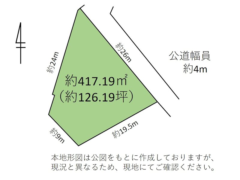 小諸市乙女　中古戸建 区画図
