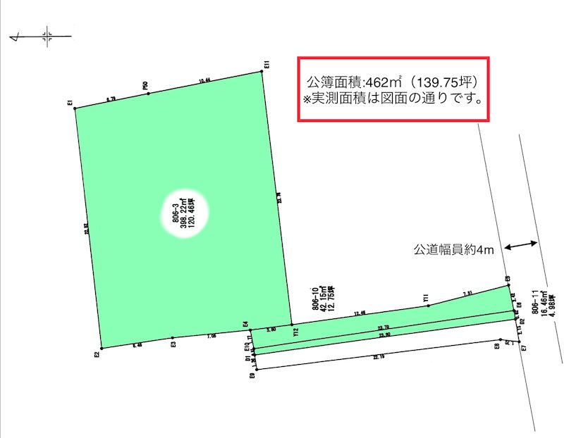 佐久市横根　中古戸建 区画図