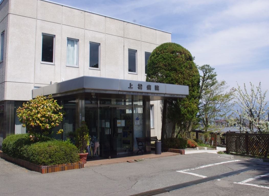長野市上松　中古戸建 総合病院