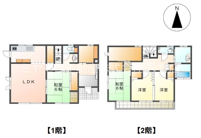 長野市安茂里　中古住宅 間取図・土地図