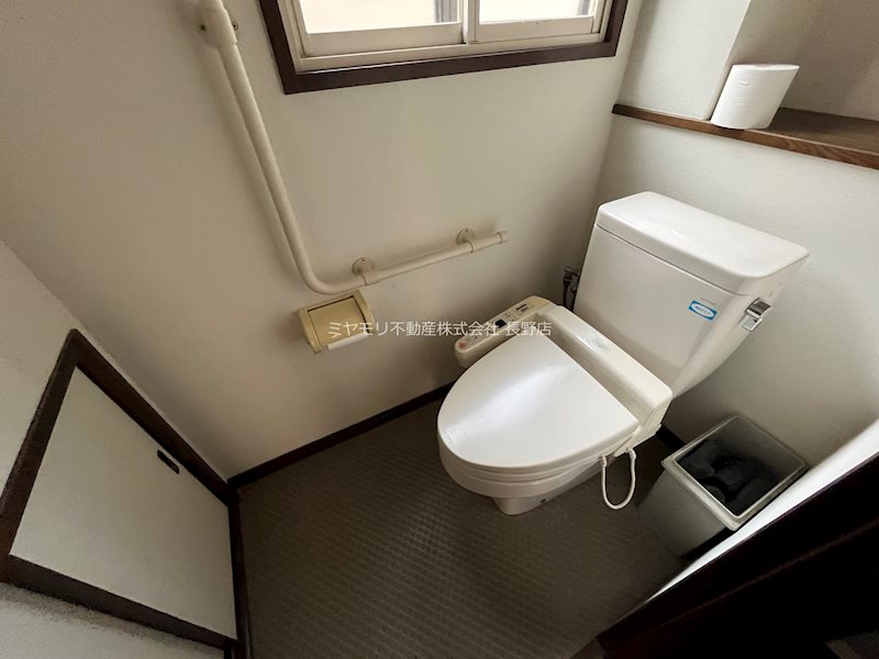 長野市安茂里　中古住宅 内観写真（トイレ）