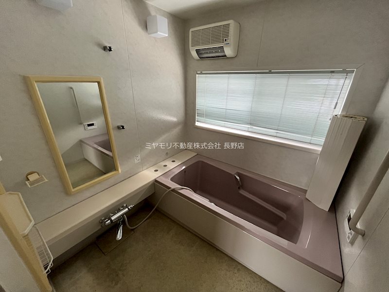 長野市安茂里　中古住宅 内観写真（浴室）