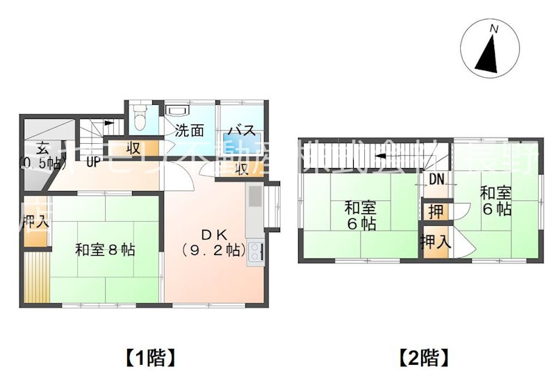 長野市平柴台　中古戸建 間取図・土地図