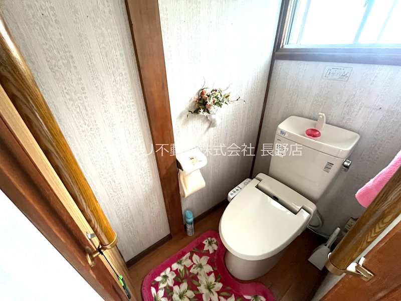 長野市平柴台　中古戸建 内観写真（トイレ）