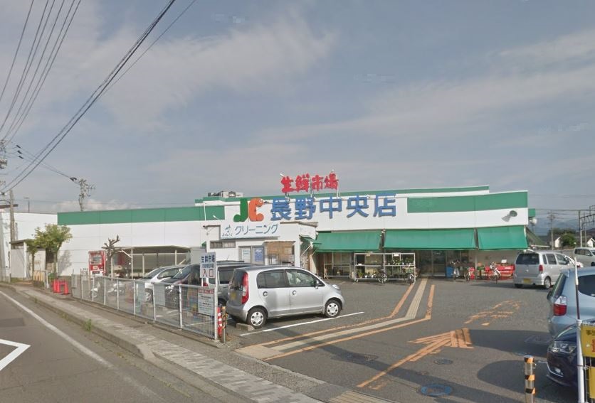 長野市平柴台　中古戸建 スーパー