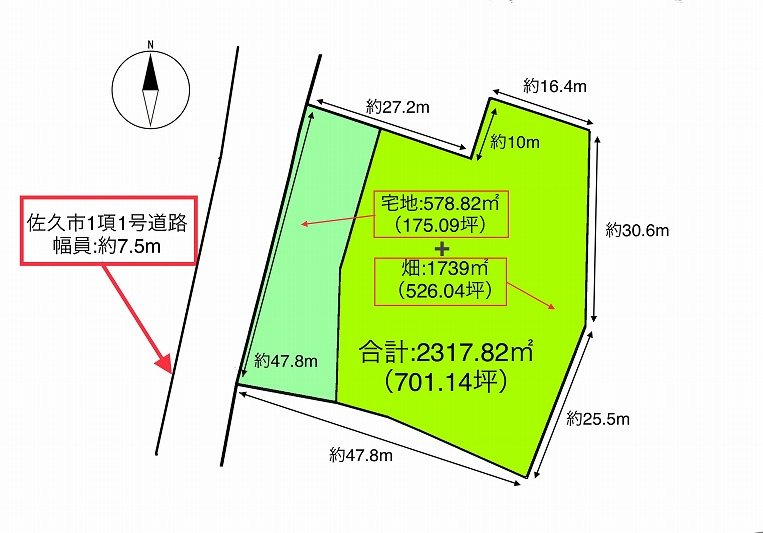 佐久市望月　土地 間取図・土地図