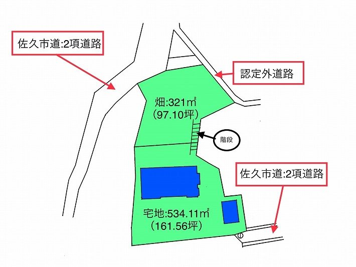 佐久市新子田　中古戸建 区画図