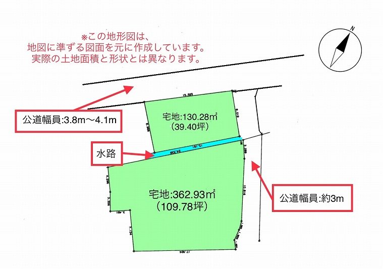佐久市臼田　土地 間取図・土地図