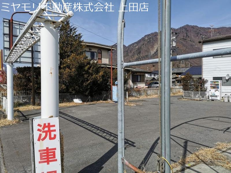 上田市秋和　土地 その他