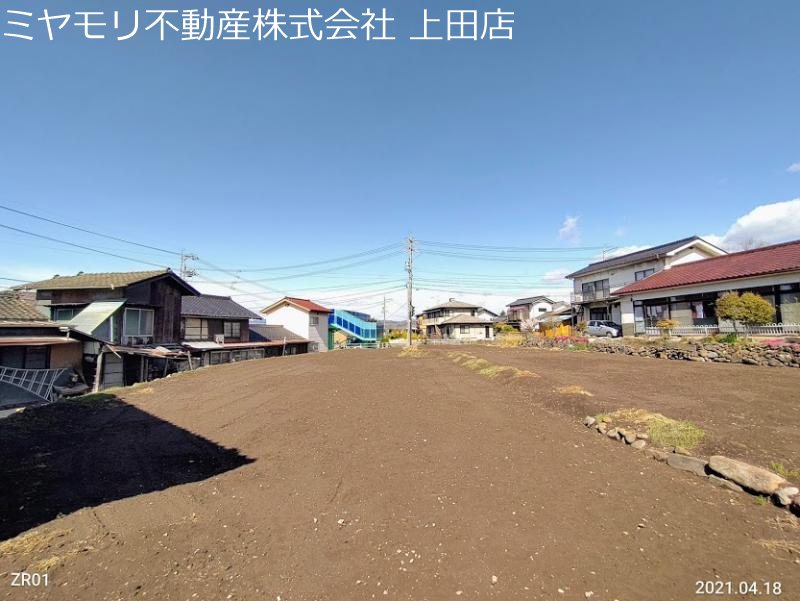 東御市田中　土地 その他