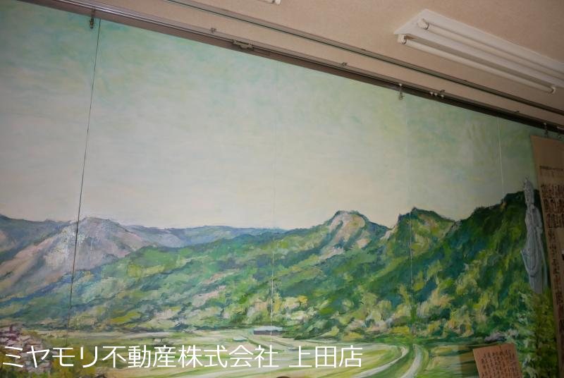 上田市東内　中古戸建 その他