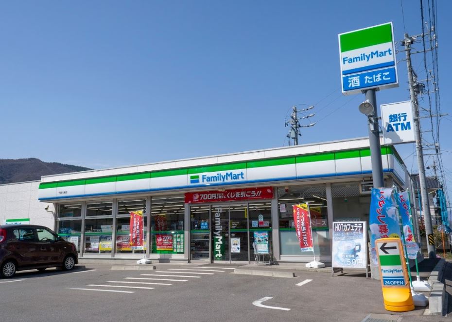 千曲市八幡　中古戸建 コンビニ
