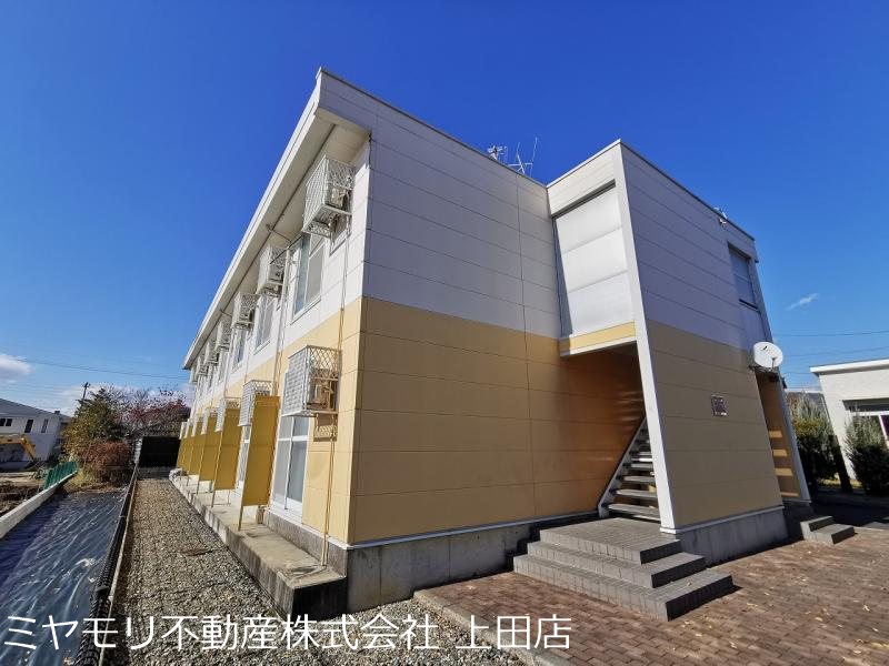 上田市古里 中古アパート 現地写真