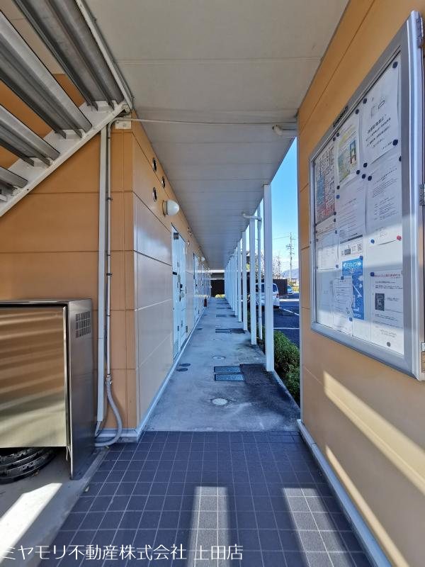 上田市古里　中古アパート その他