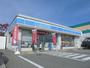 長野市吉田２丁目　土地 コンビニ