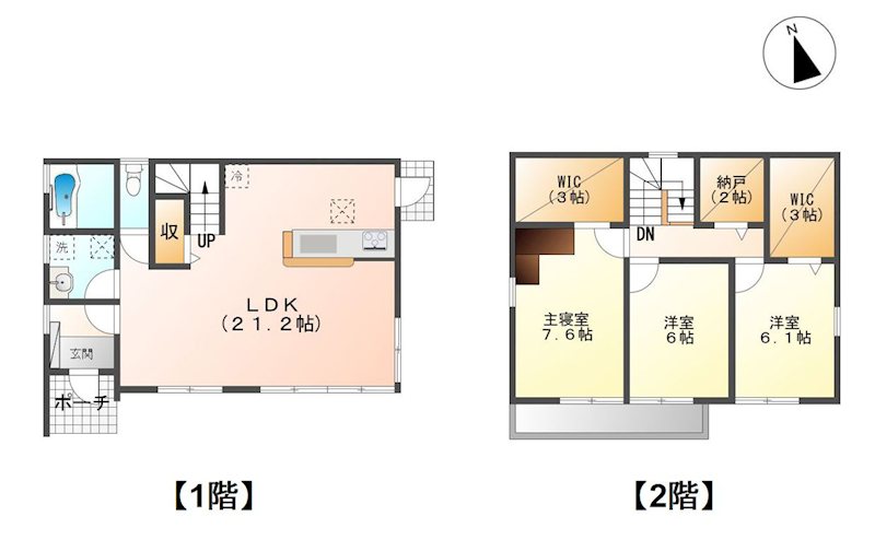 川中島町今里　中古戸建 間取図・土地図