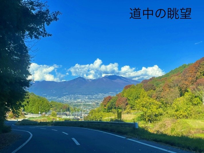 佐久市前山　土地 その他