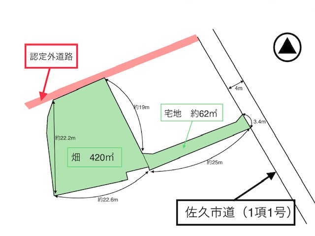 佐久市本新町　土地 間取図・土地図