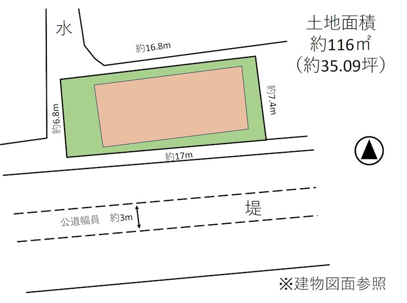佐久市平賀　中古戸建 その他