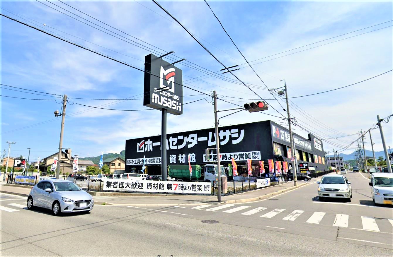 上田市上田原　中古戸建 ホームセンター