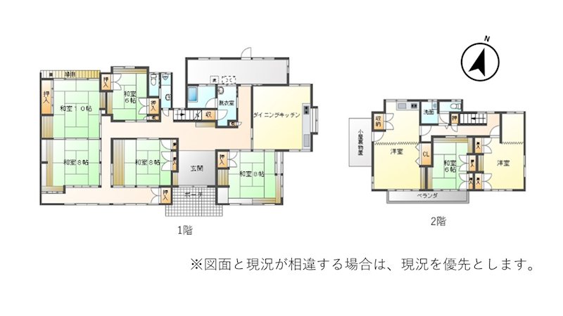 松本市波田　中古戸建 間取図・土地図