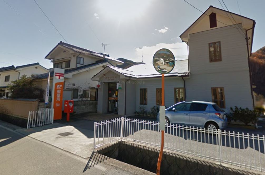佐久市内山　中古戸建 郵便局