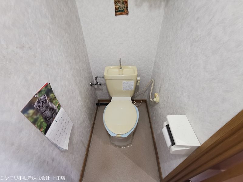 上田市上野　中古戸建 内観写真（トイレ）