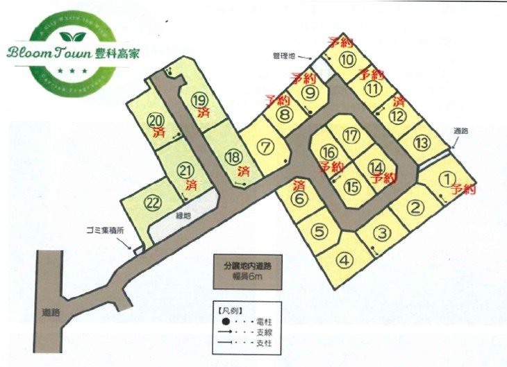 安曇野市豊科高家　分譲地 区画図