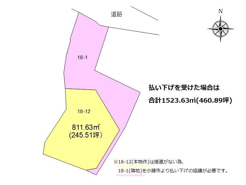 小諸市柏木　土地 間取図・土地図