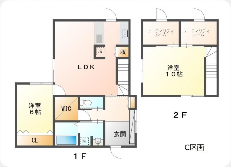 上田市古里　中古戸建　収益物件 省エネ性能ラベル
